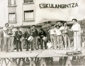 1980 Martin eta Egainazpi Trikitilariak / Elizalde, Mauricio / Iriarte, Félix / Bedatxagar, Jean Mitxel / Garat Arhane / Txilibrin Taldea