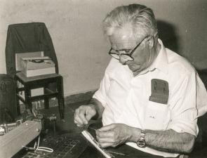 1987 Stand Jose Fernández de Eribe / Fernández de Eribe Zalbidea, José