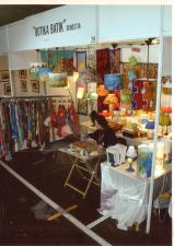 2003 Stand Botika Batik